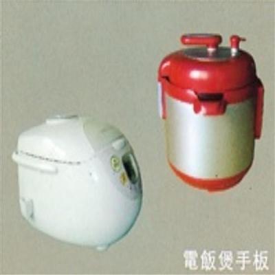 圖片尚未上傳，無法預(yù)覽