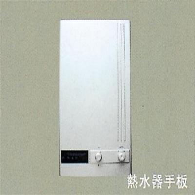 圖片尚未上傳，無法預(yù)覽