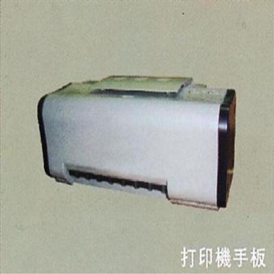 圖片尚未上傳，無法預(yù)覽