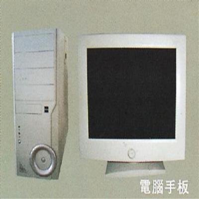 圖片尚未上傳，無法預(yù)覽