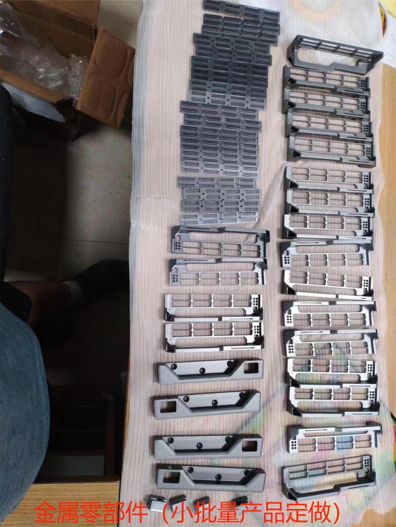 微信圖片_20240225212044