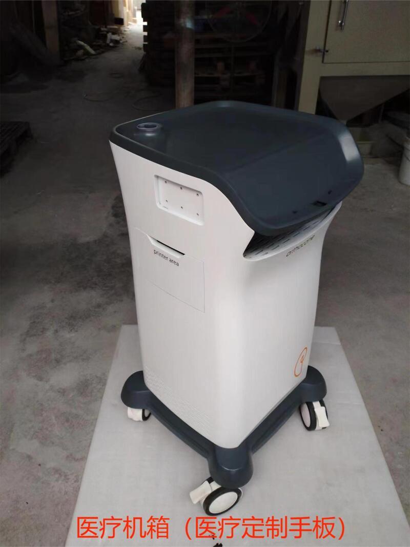 微信圖片_20240225212107